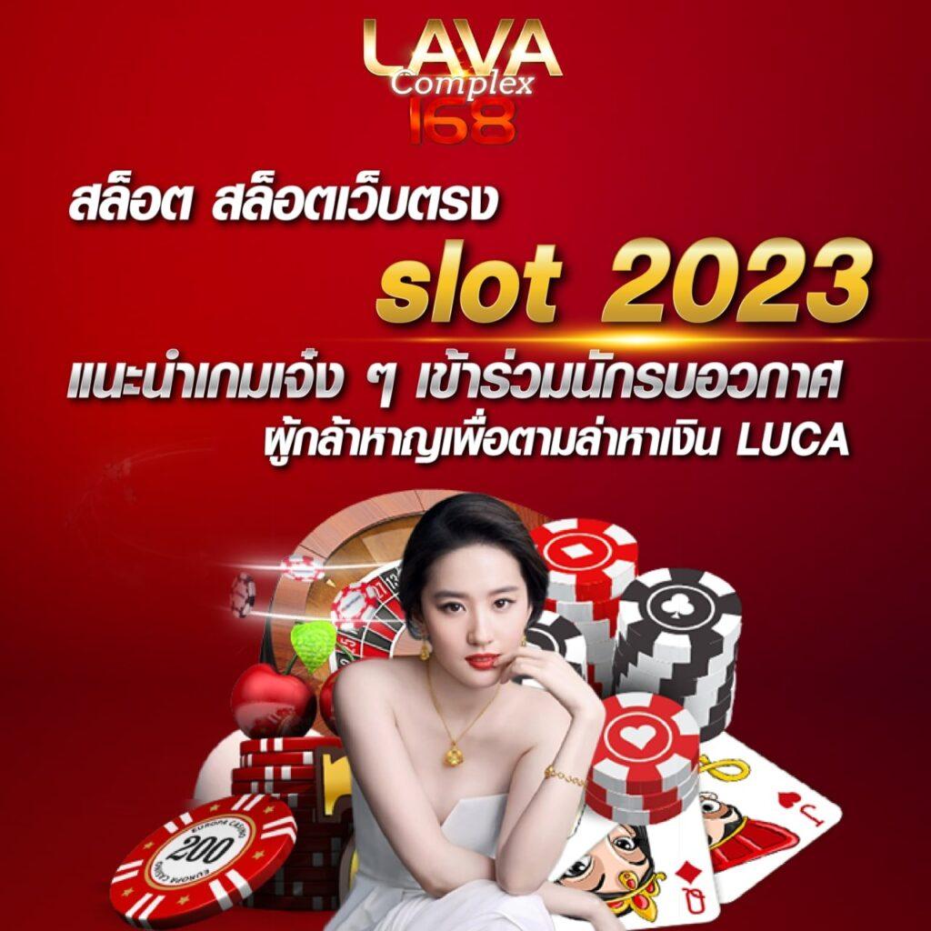 ดูบอล77 เว็บเดิมพันครบวงจร โปรโมชั่นแรง ฝากถอนรวดเร็ว