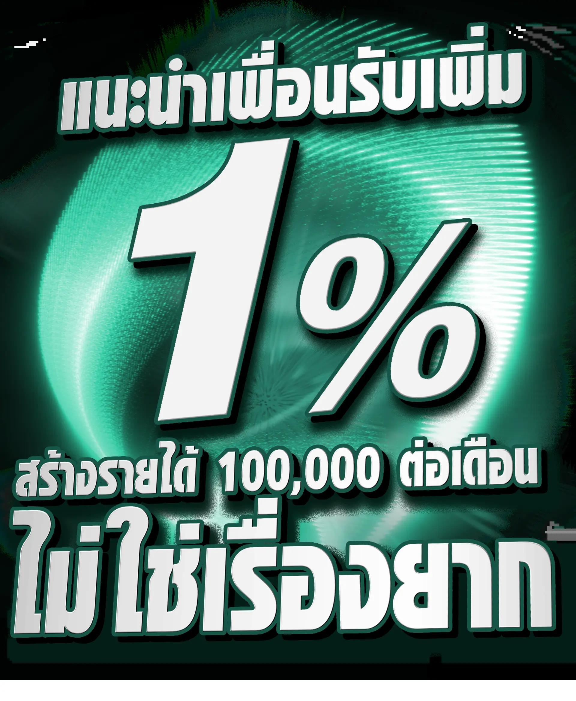 ดูบอล88 คาสิโนออนไลน์ครบวงจร อัพเดตเกมใหม่ทุกวัน