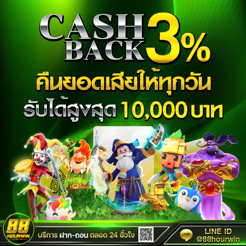 ดูบอลคืนนี้ เว็บเดิมพันกีฬาและคาสิโนสดครบวงจร 2024