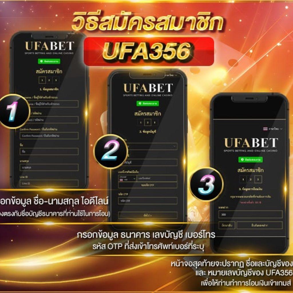 ดูบอลสด888วันนี้ เดิมพันคาสิโนครบจบในที่เดียวโปรแรงล่าสุด