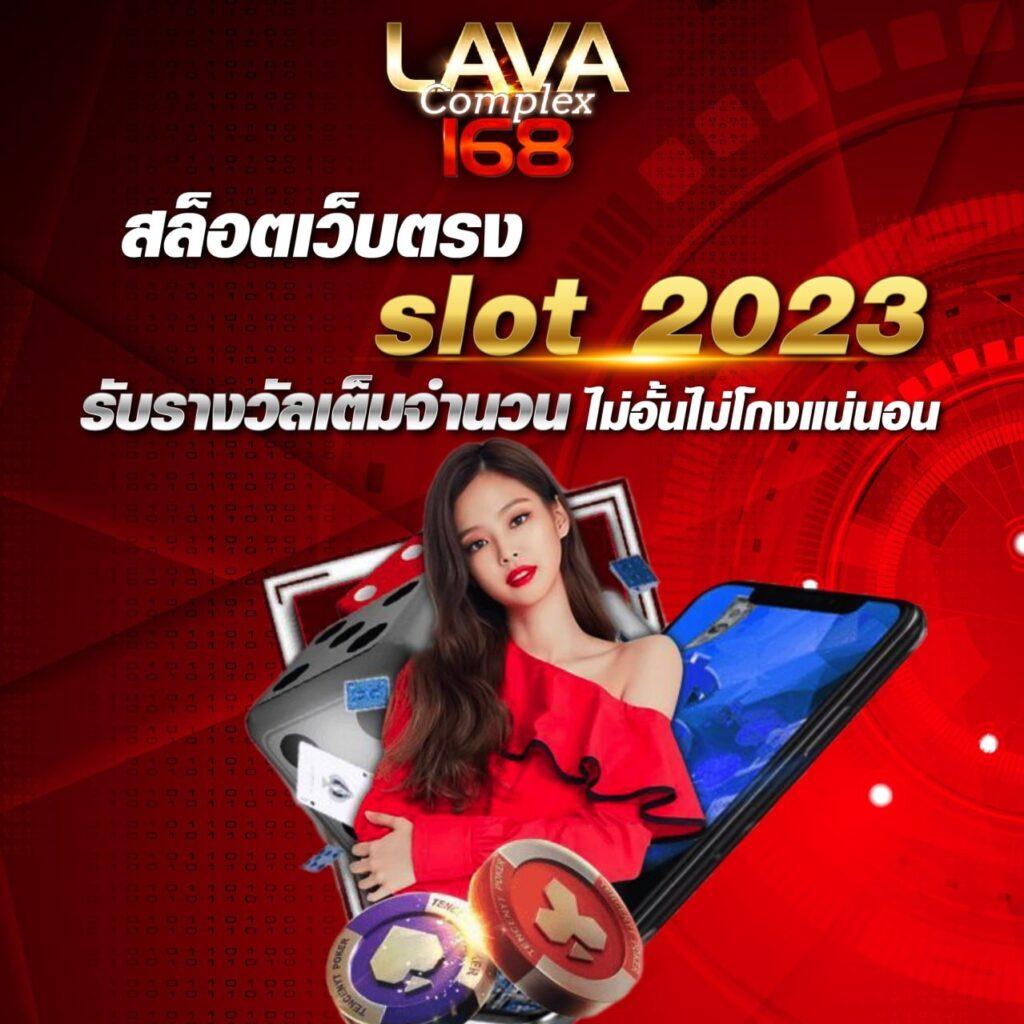 ดูบอลสด livescore คาสิโนออนไลน์ครบวงจร ระบบทันสมัย เล่นง่ายได้เงินจริง
