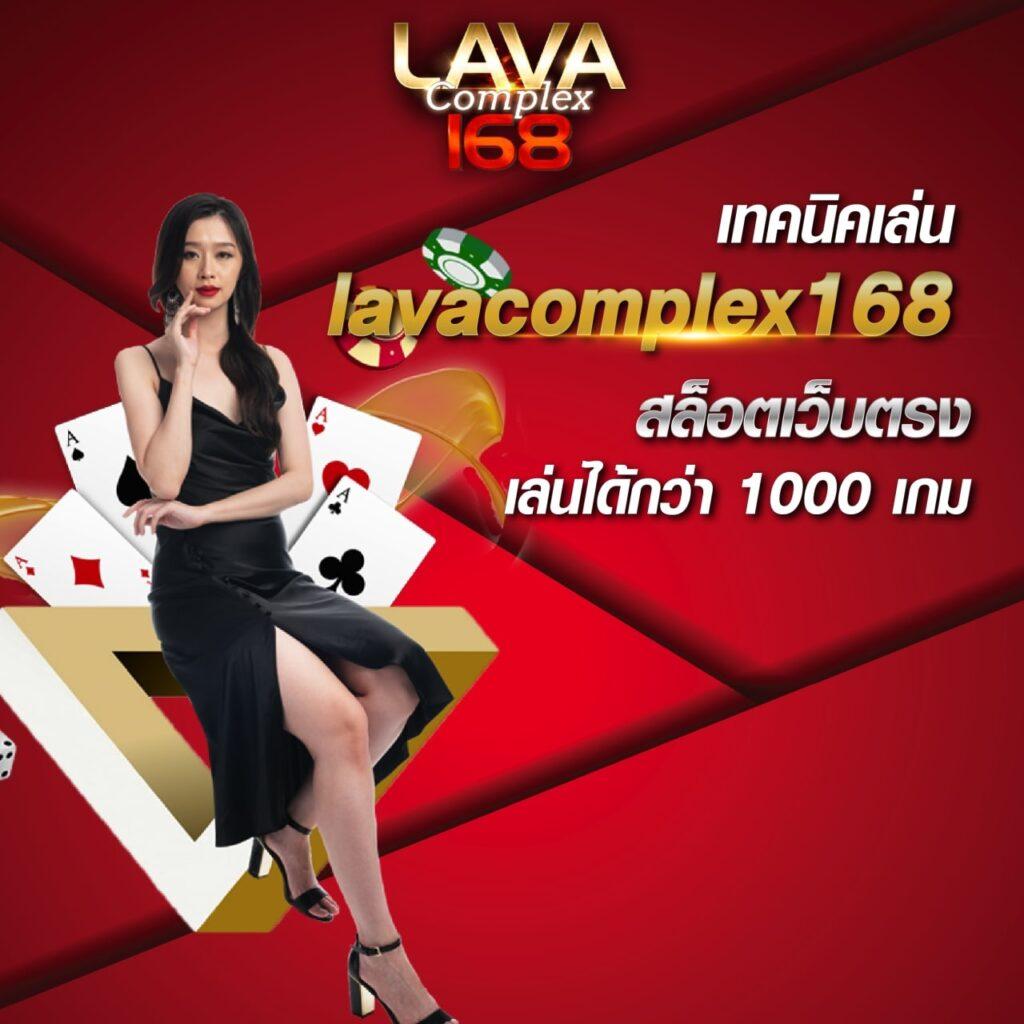 ดูบอลเมื่อคืน เดิมพันคาสิโนออนไลน์ครบวงจร อัปเดตใหม่ล่าสุด