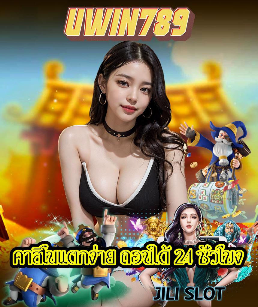 ดูบ้านผลบอลสดวันนี้ วิเคราะห์บอลแม่นยำ พร้อมตารางคะแนนอัพเดท