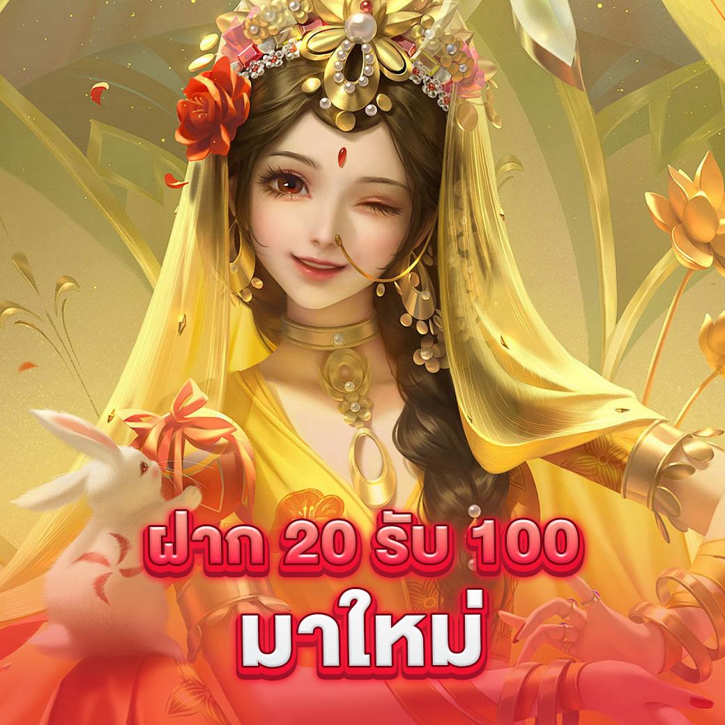 ดูผลบอลภาษาไทยสด ผลบอลล่าสุด วิเคราะห์ผลบอลแม่นยำทุกคู่ทั่วไทย