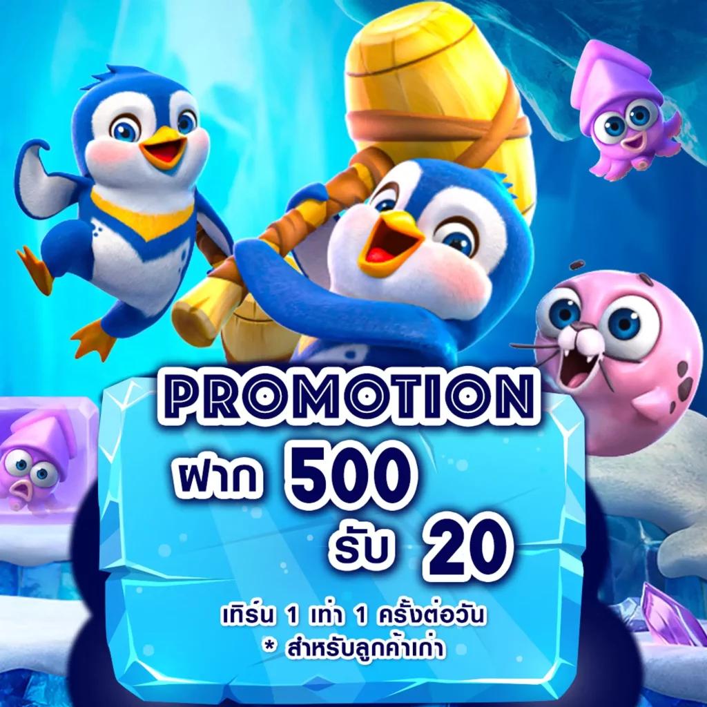 ดูผลบอลสดภาษาไทย 2024 อัพเดทเรียลไทม์ทุกแมตช์แข่งขัน