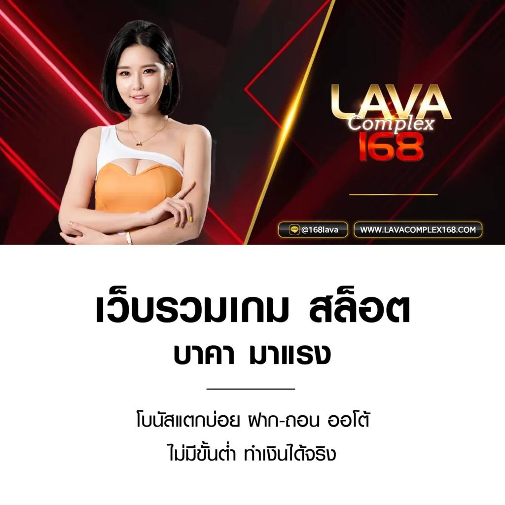 ดูผลบอลสดวันนี้ อัปเดตสดใหม่ รวดเร็ว แม่นยำทุกคู่แข่งขัน