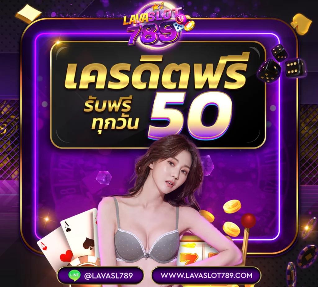 ดูโปรแกรมฟุตบอลวันนี้ อัปเดตครบทุกลีกดังทั่วไทยล่าสุด