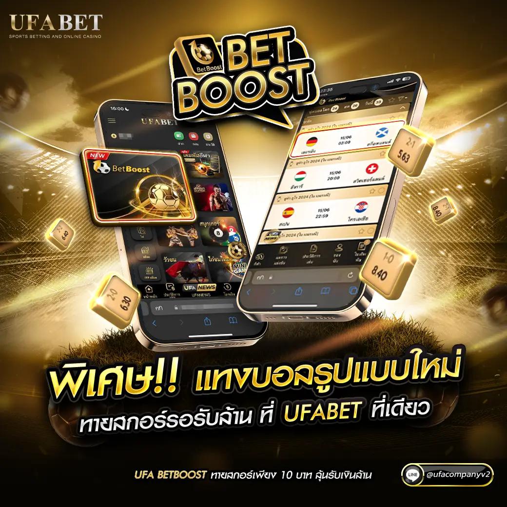ตรง998 เว็บคาสิโนออนไลน์ใหม่ รวมเกมเดิมพันครบทุกประเภททันสมัย