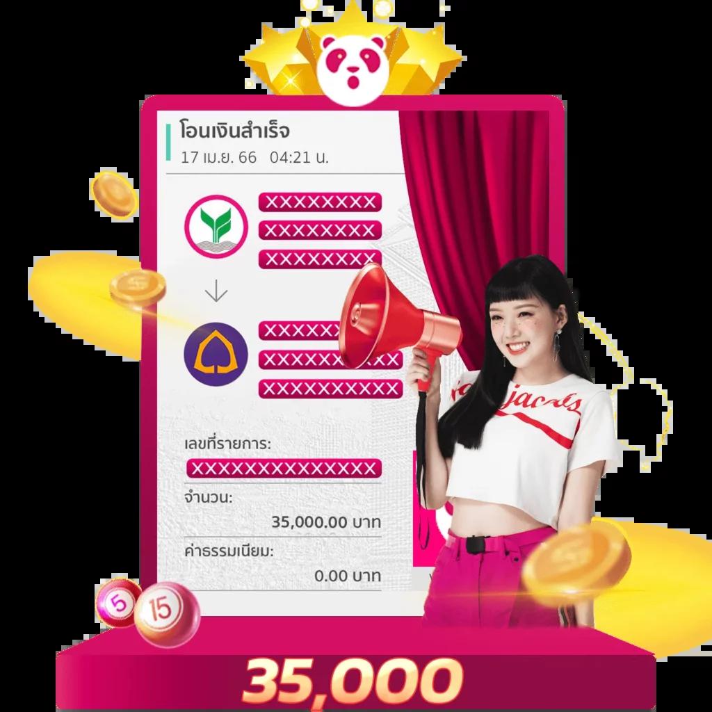 ตาราง บอล บ้าน ผล บอล อัพเดทตารางแข่งบอลและราคาบอลล่าสุด