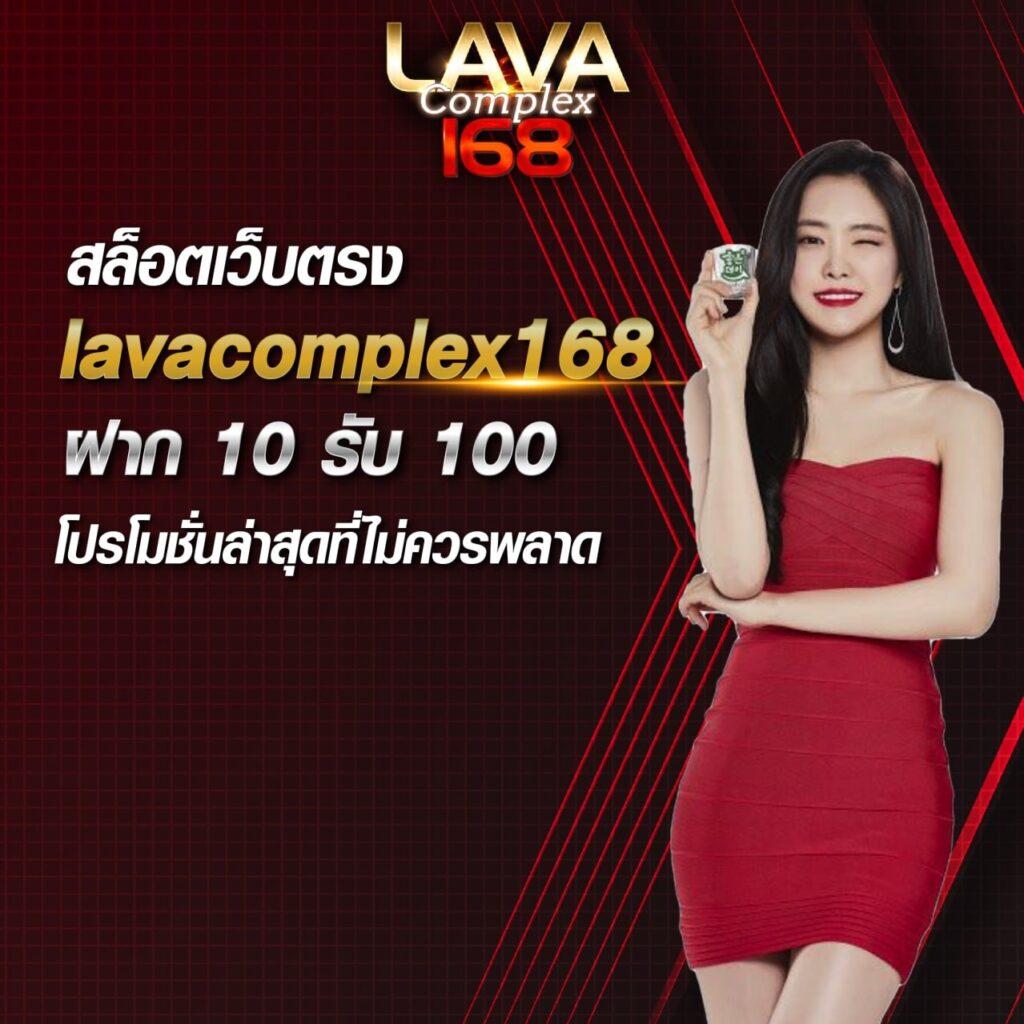 ตารางบอล วัน นี้ อัพเดตผลบอลสด พร้อมโปรโมชั่นคาสิโนใหม่ล่าสุด