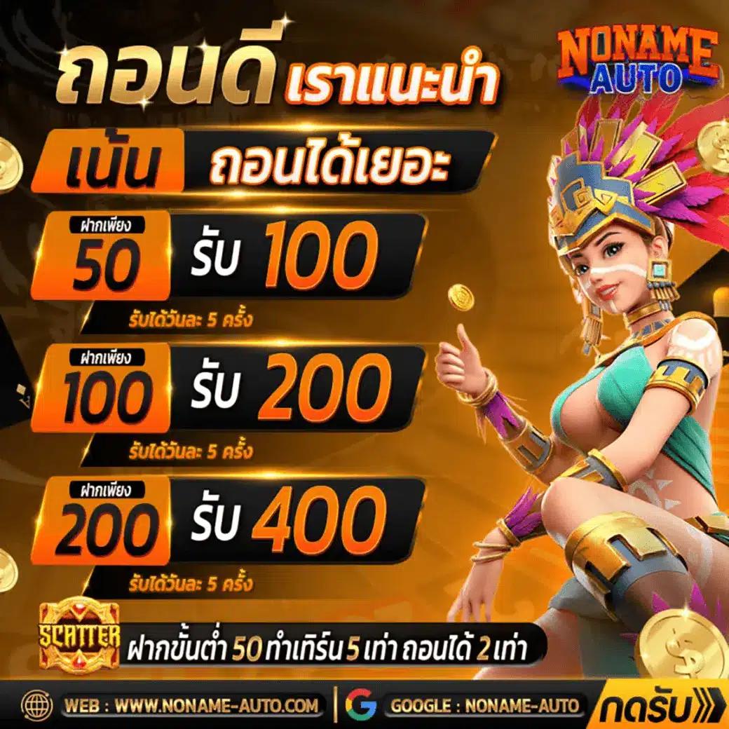 ตารางบอล วันนี้ คืนนี้ อัปเดตล่าสุด สถิติครบทุกคู่แข่งขัน
