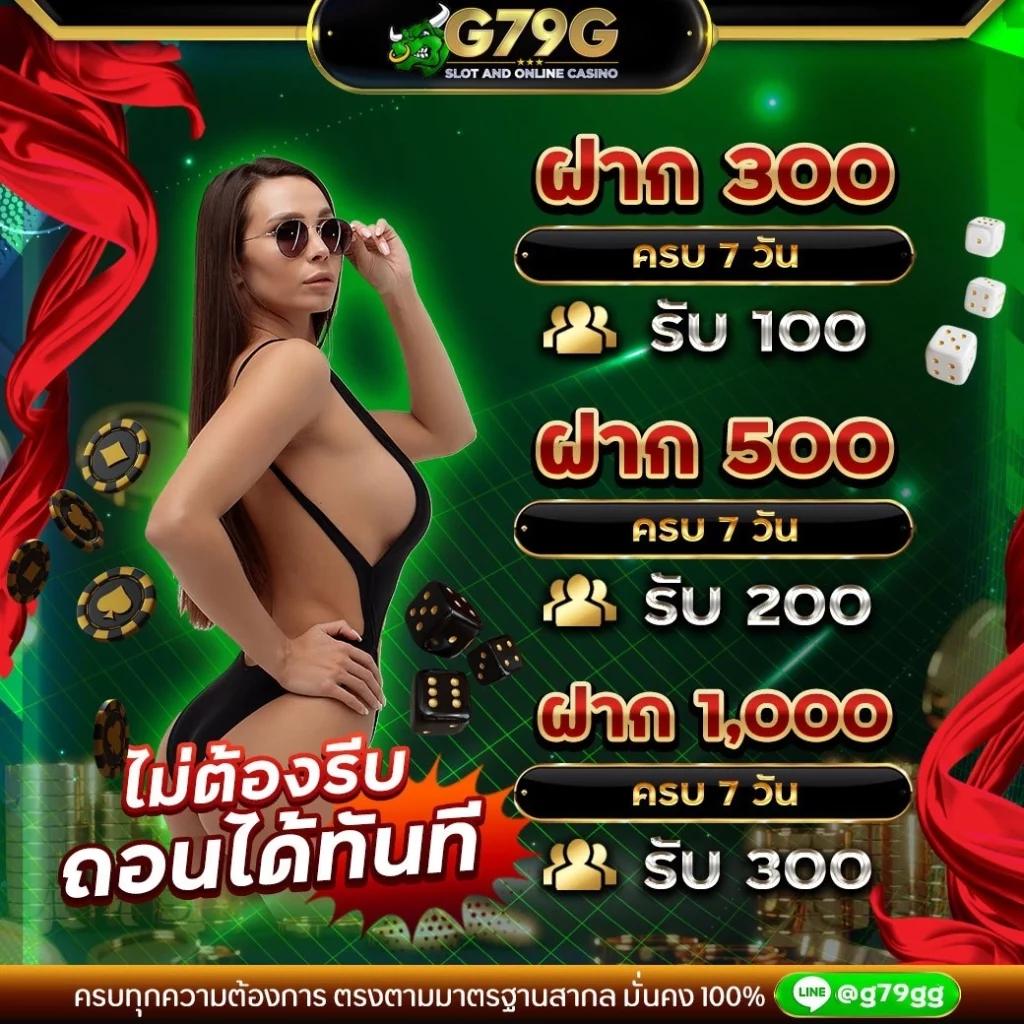 ตารางบอลภาษาไทย อัปเดตโปรแกรมแข่งบอลสดครบทุกลีก