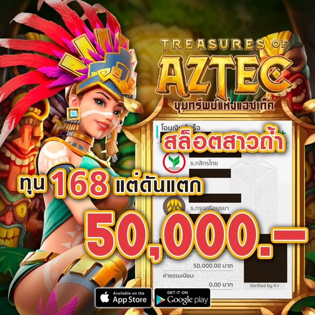 ตารางบอลวันนี้ อัปเดตโปรแกรมฟุตบอลครบทุกลีกล่าสุด