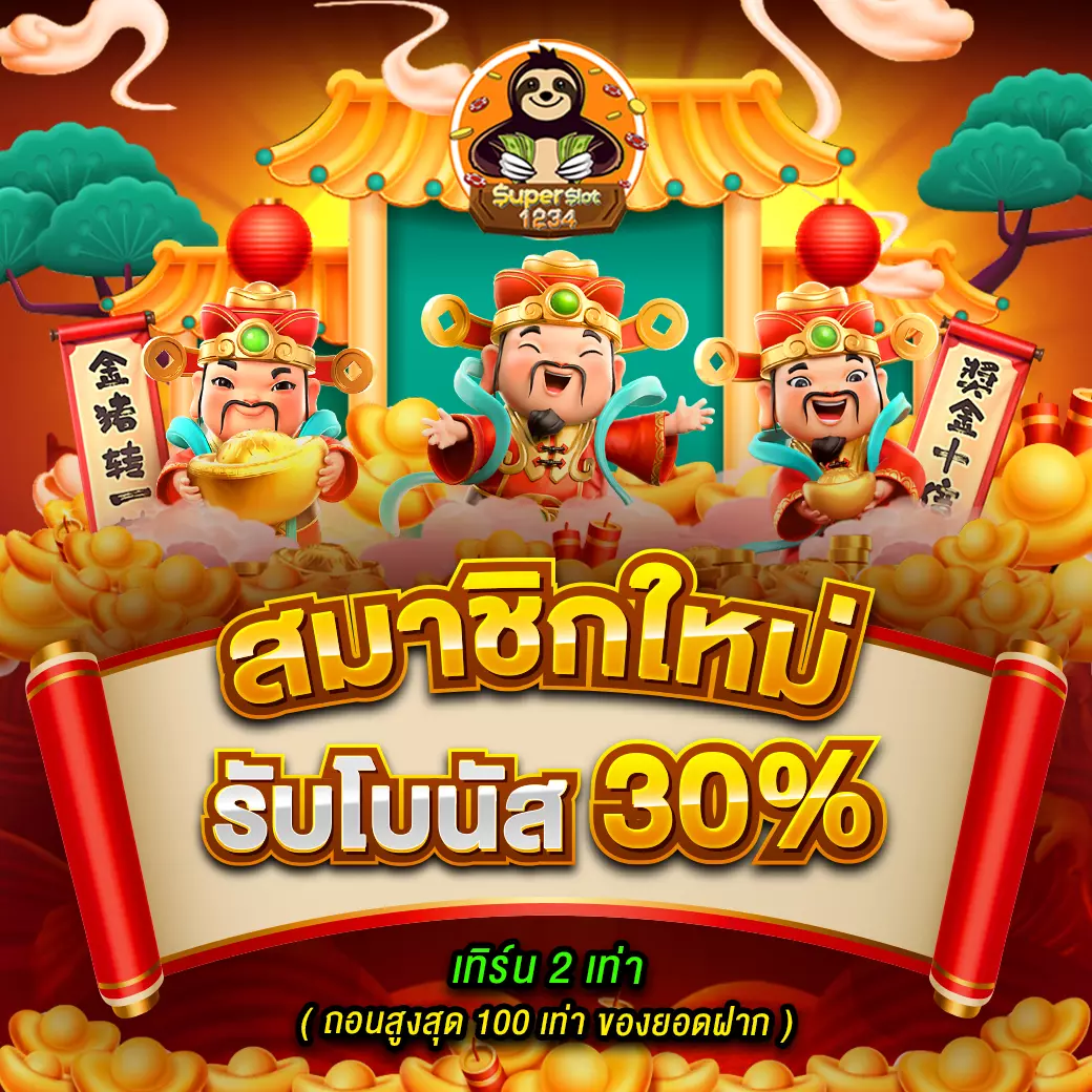 ตารางบอลวันนี้th อัพเดตคะแนน สด พร้อมวิเคราะห์ผลบอลใหม่ล่าสุด