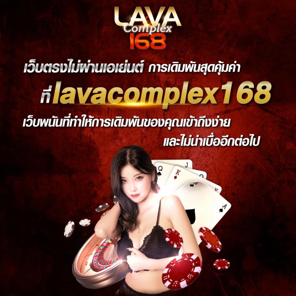 ตารางบอลสด วิเคราะห์บอลแม่นยำ ราคาบอลไหลล่าสุด 2024