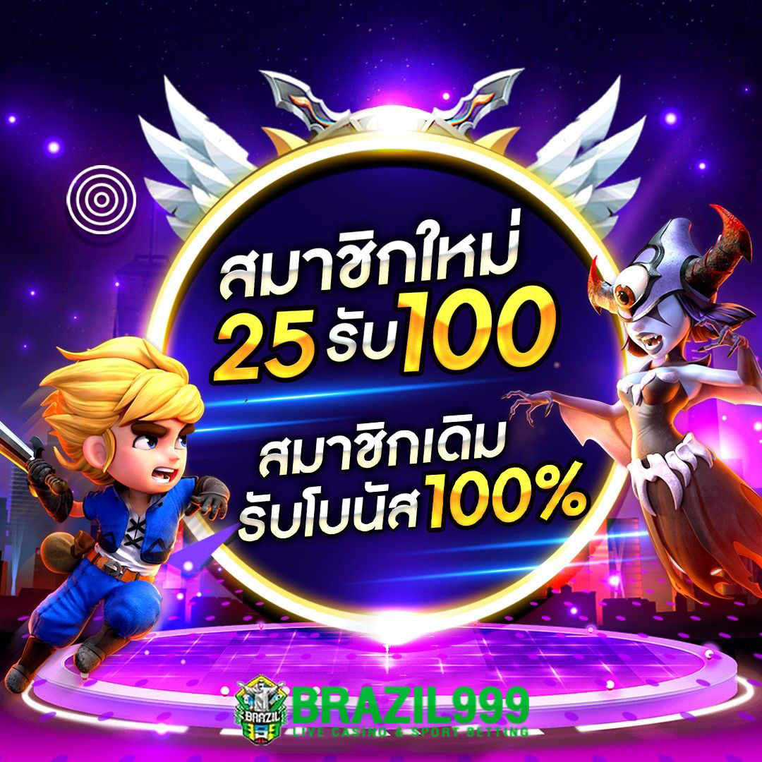 ตารางผลบอลวันนี้ อัปเดตแม่นยำ รวดเร็วครบทุกคู่แข่งขัน