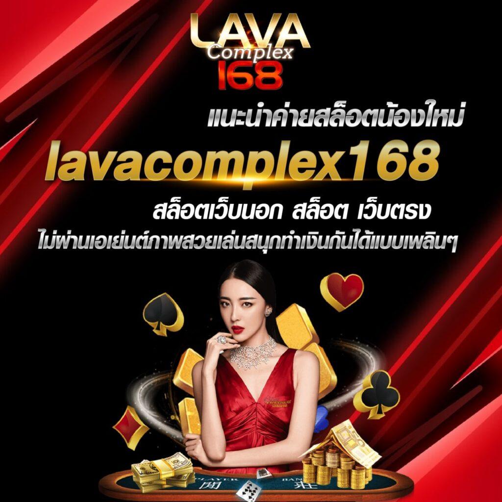 ทดลองสลอต เว็บเดิมพันออนไลน์ใหม่ล่าสุด รวมเกมครบจบในที่เดียว
