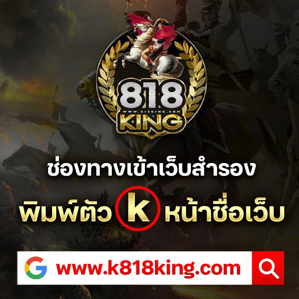 ทดลองเล่น pp คาสิโนใหม่ล่าสุด โบนัสจัดเต็ม ระบบฝากถอนทันใจ