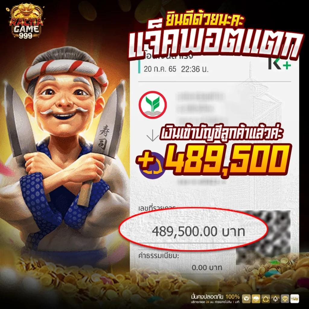 ทดลองเล่นสล็อต PP ซื้อฟรีสปินใหม่ล่าสุด โบนัสแตกง่าย 2024