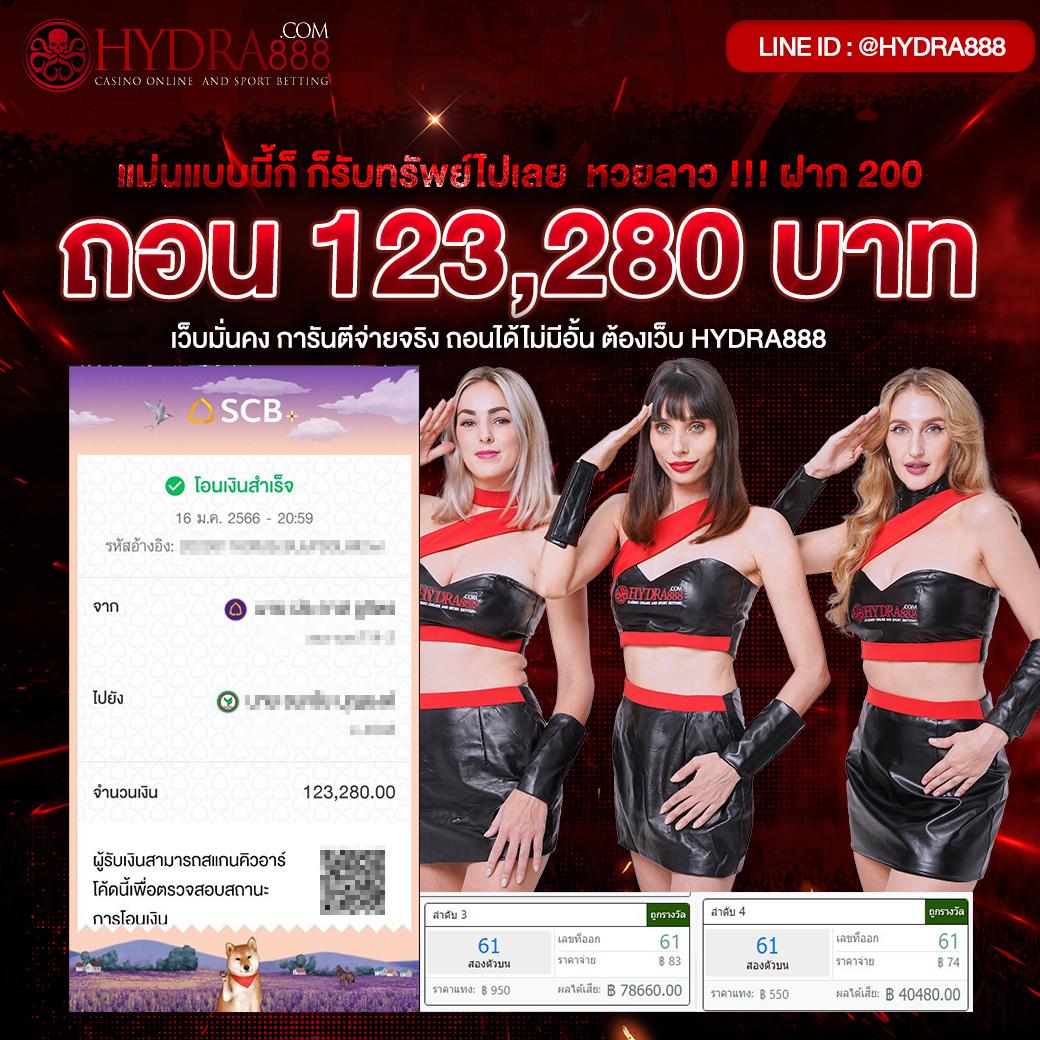 ทดลองเล่นสล็อต pg ซื้อฟรีสปินใหม่ล่าสุด รวมฟีเจอร์เด็ดโบนัสจัดเต็ม