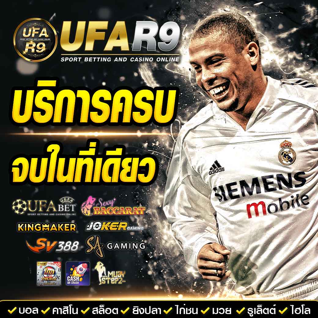 ทดลองเล่นสล็อต pg เว็บตรง อัปเดตใหม่ล่าสุด 2024 โบนัสสูงสุด