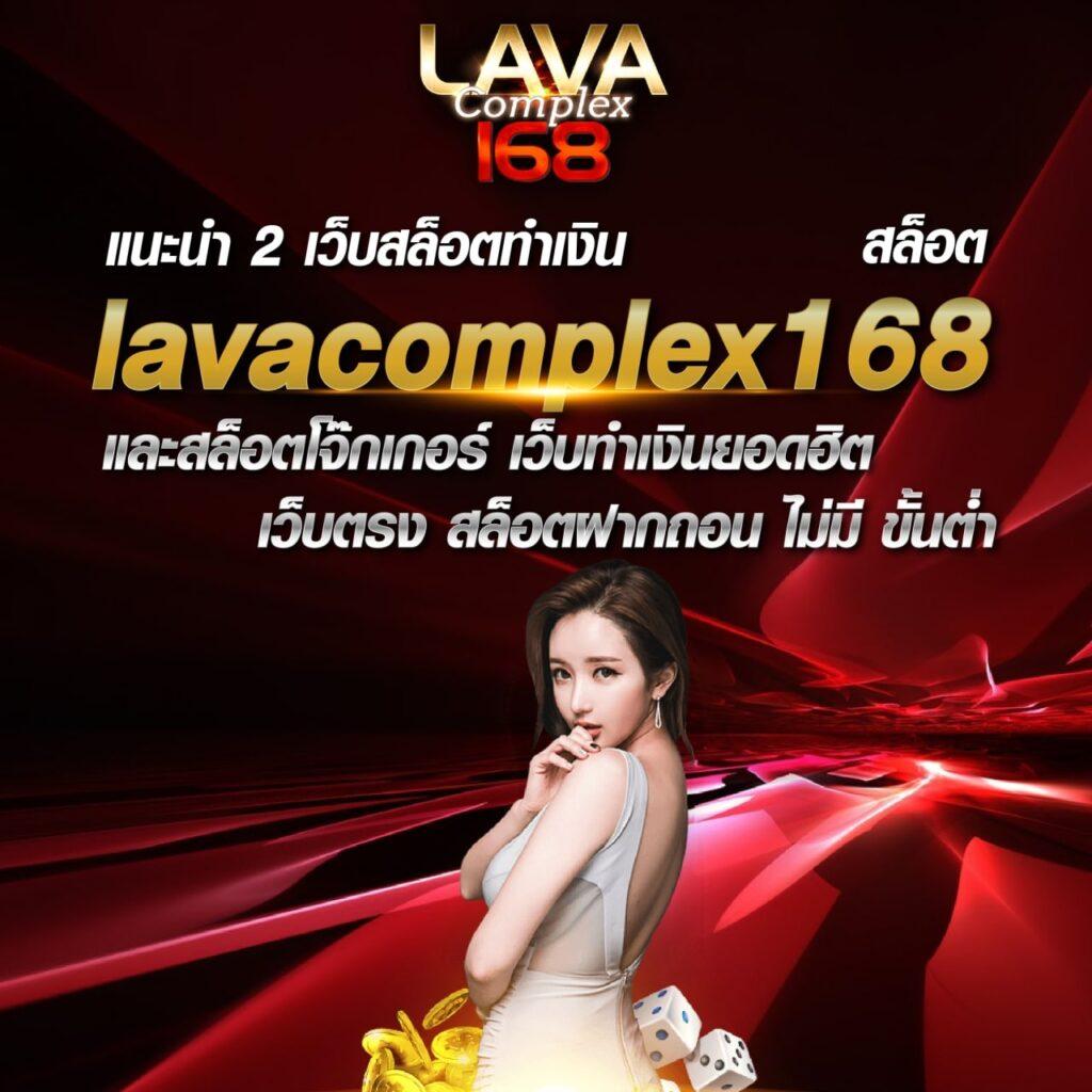 ทดลองเล่นสล็อตpp เว็บตรง สล็อตแตกง่าย โบนัสเยอะ 2024