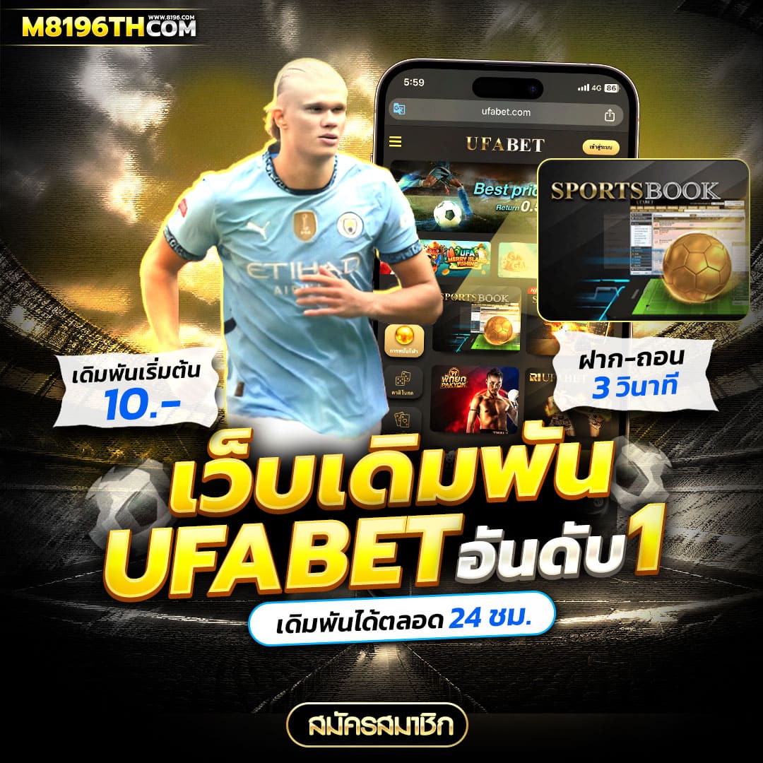 ทดลองเล่นสล็อตทุกค่ายฟรี 2024 รวมสล็อตฮิต เล่นง่ายได้เงินจริง