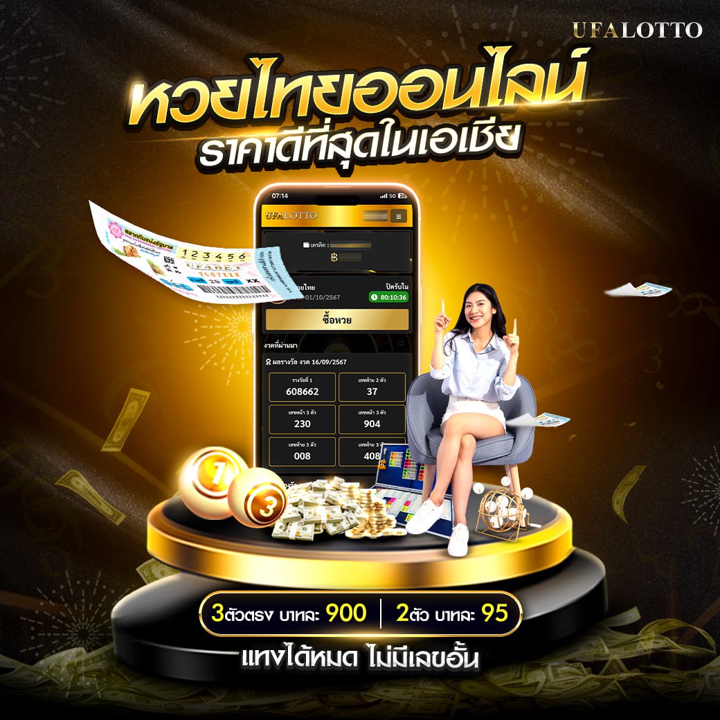ทดลองเล่นสล็อตฟรี 88 ใหม่ล่าสุด เว็บตรงเล่นง่าย โบนัสแตกบ่อย