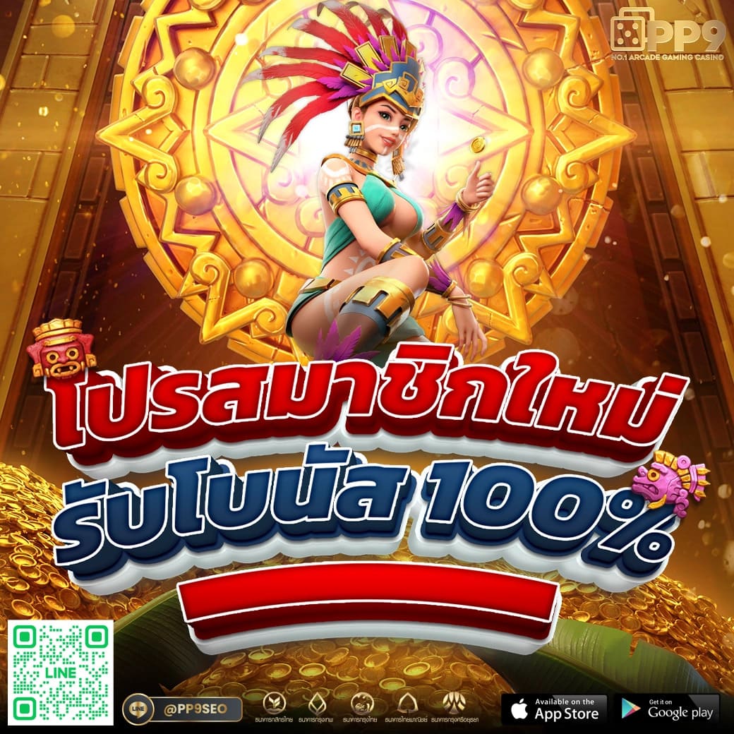ทางเข้า sbobet ใหม่ล่าสุด อัปเดตระบบรวดเร็ว ปลอดภัยชัวร์