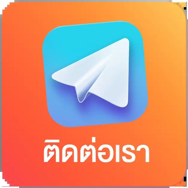 ทางเข้า ufabet1688 เว็บตรง ระบบทันสมัยที่สุดในไทย 2024