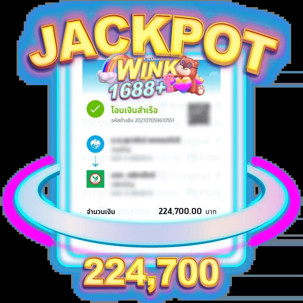 ทางเข้าfun88 Casino อัปเดตใหม่ เล่นง่ายได้เงินจริง 2024