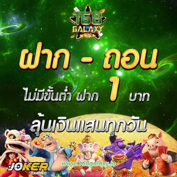 ทางเข้าpg slot มือถือ เชื่อมต่อเกมสล็อตใหม่ล่าสุด2024เล่นง่ายได้เงินจริง