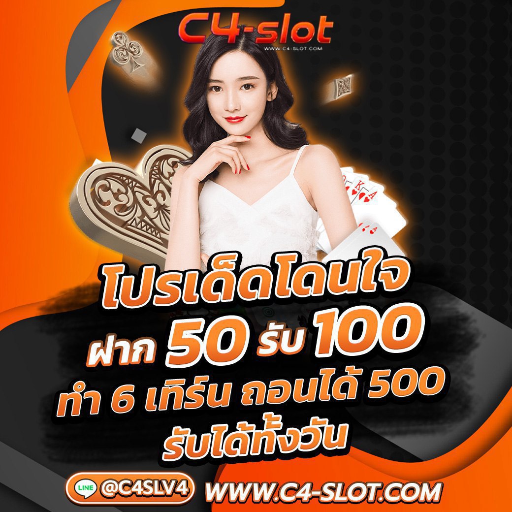ทางเข้าpg wallet ระบบออโต้ ฝากถอนง่าย เล่นได้ทันที 2024