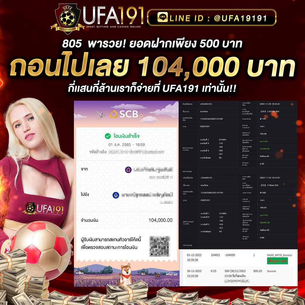 ทางเข้าsbobet เว็บเดิมพันคุณภาพ บริการตรงไม่ผ่านเอเย่นต์