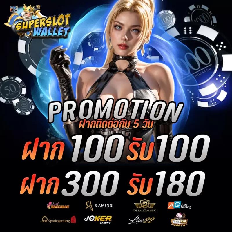 ทางเข้าslotxo บริการเกมสล็อตออนไลน์แตกง่ายล่าสุด 2024