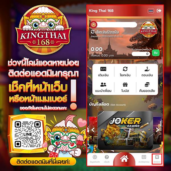 ทางเข้าxo เล่นเกมสล็อตครบทุกค่าย โบนัสแตกง่ายล่าสุด 2024