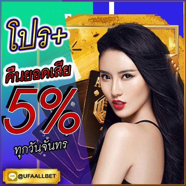 ทางเข้าจีคลับ เว็บตรงคาสิโนออนไลน์ ระบบปลอดภัยทันสมัย