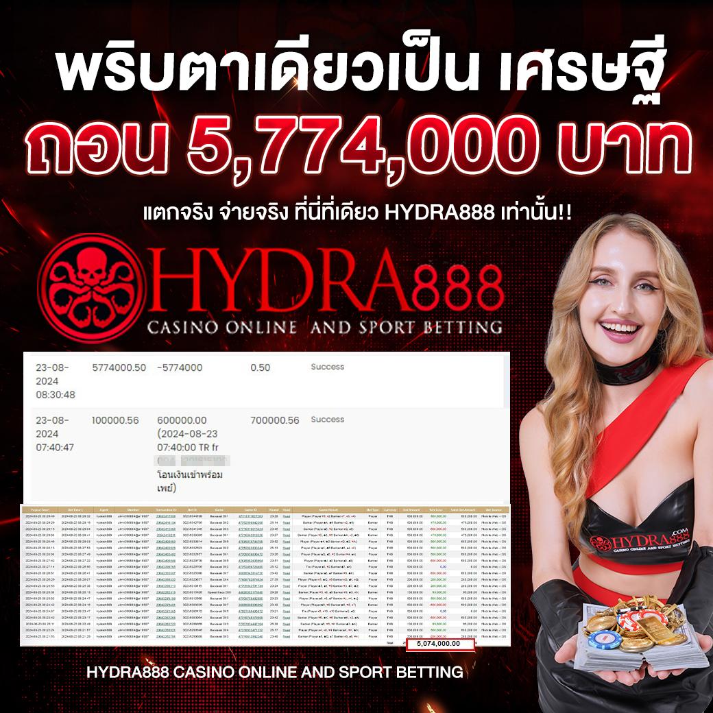 ทางเข้าเล่น pg slot เครดิตฟรี โบนัสเยอะ สมัครง่ายเล่นได้จริง 2024