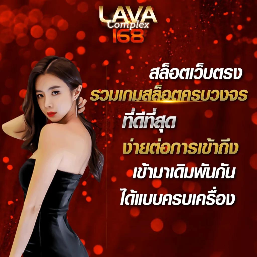 ทายผลบอลวันนี้ แทงบอลออนไลน์แม่นยำ รับเครดิตฟรีล่าสุด 2024