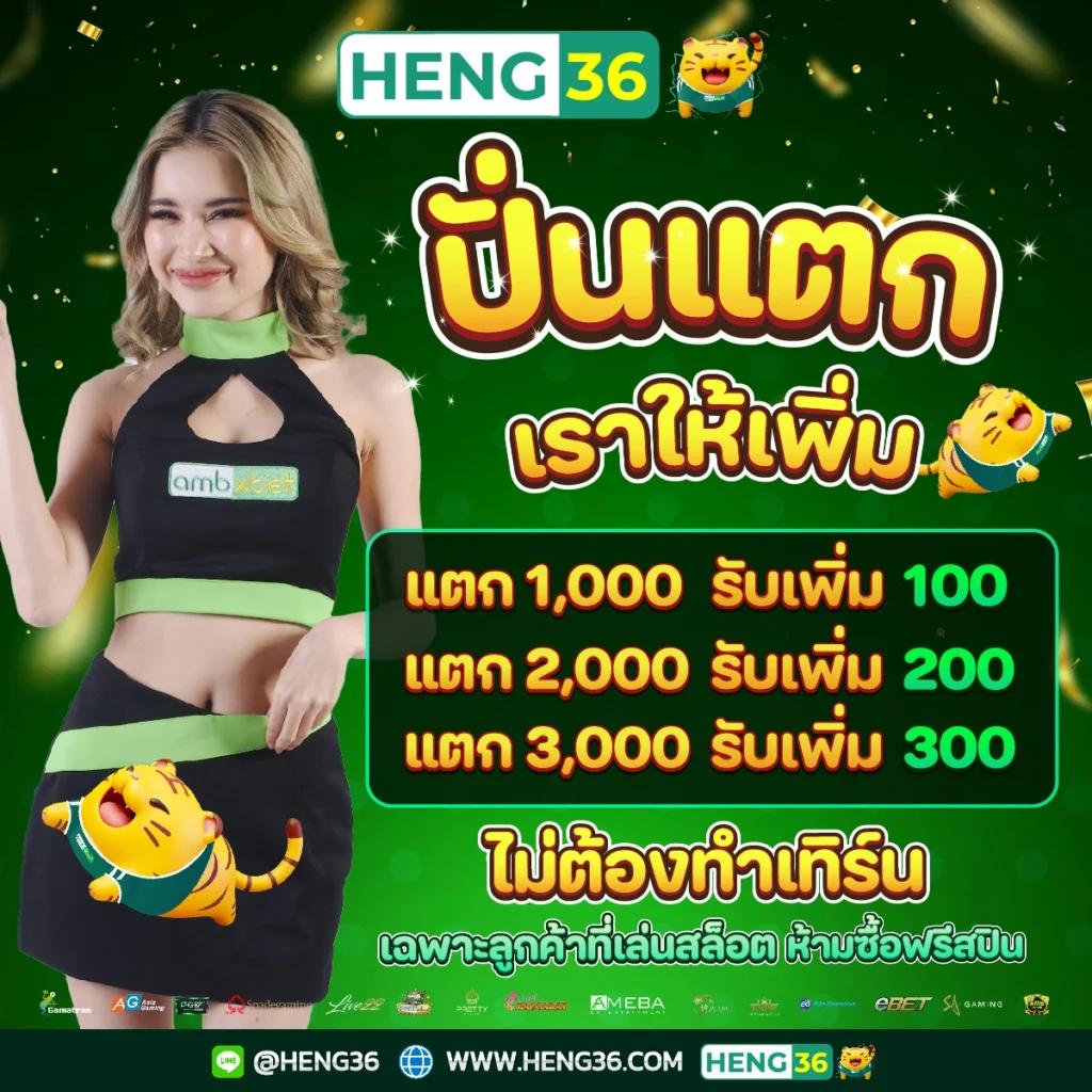 ทีเด็ดบอลวันนี้7m คาสิโนออนไลน์ครบวงจร อัปเดตใหม่ล่าสุด
