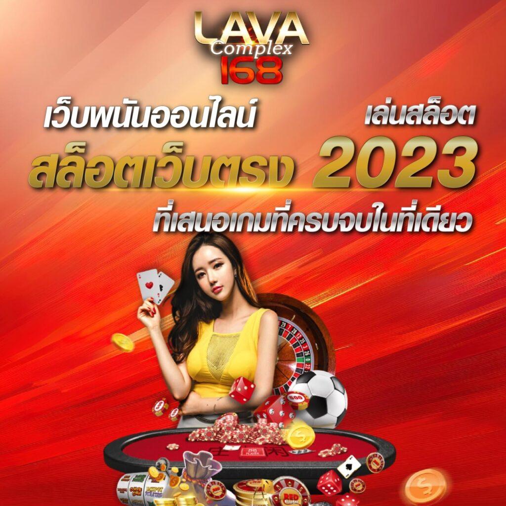 ที่เด็ดฟุตบอลวันนี้ อัปเดตแมตช์เด็ด วิเคราะห์แม่นยำล่าสุด