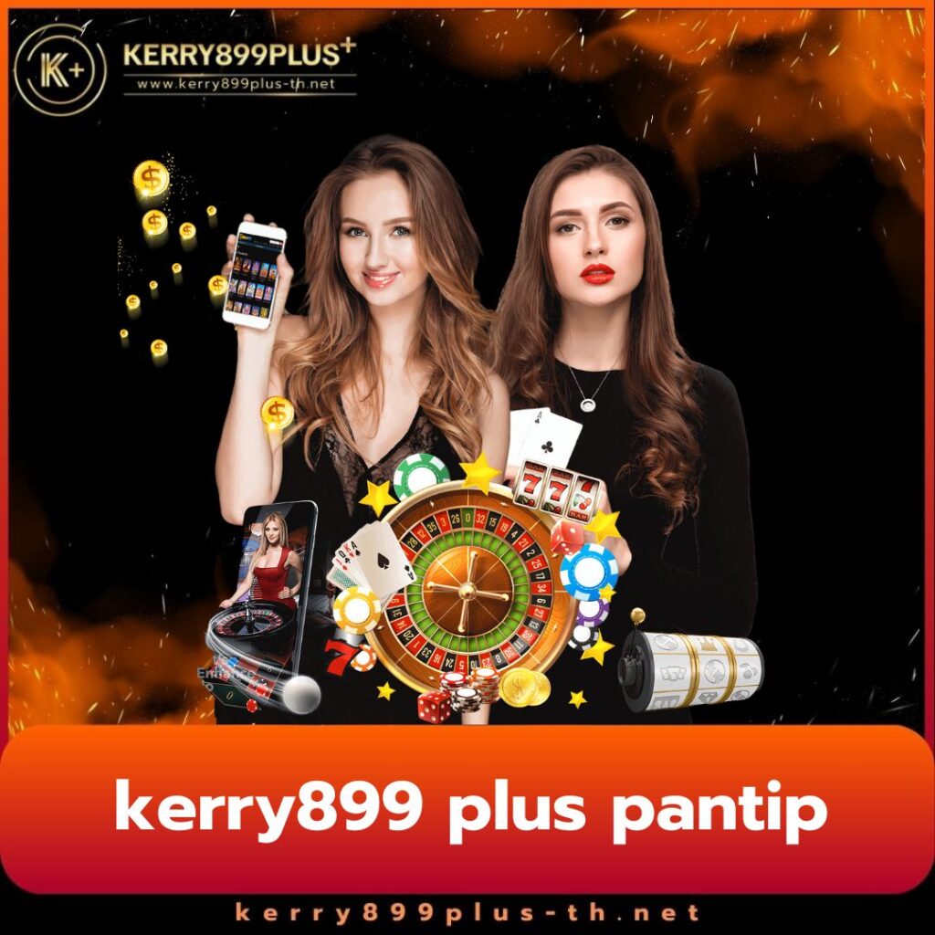 นาคา777 คาสิโนออนไลน์ใหม่ล่าสุด โบนัสสูงสุด เครดิตฟรีแจกจริง 2024