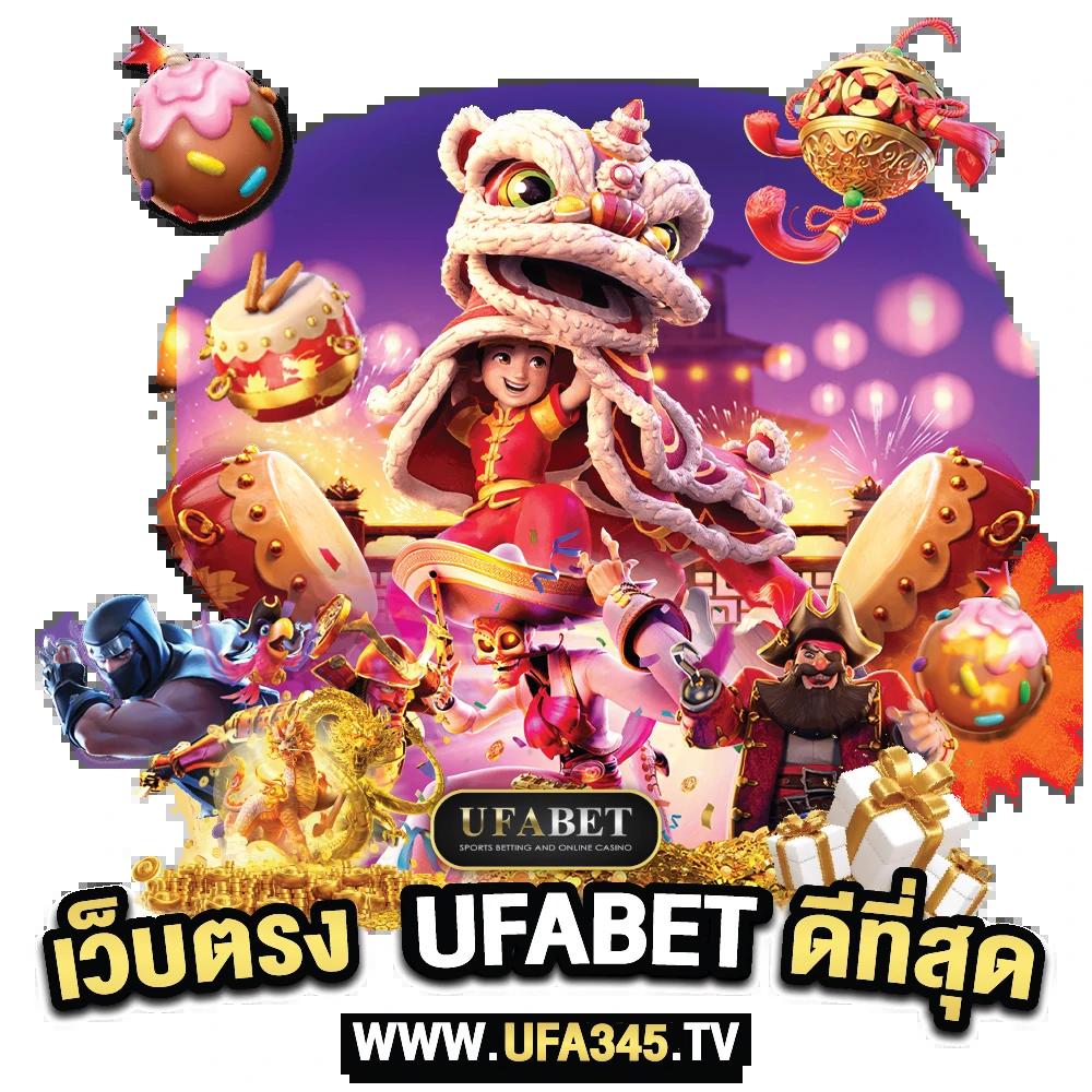 บุญมี สล็อต เว็บตรง ฝากถอนเร็ว ระบบเสถียร โบนัสแตกง่าย 2024