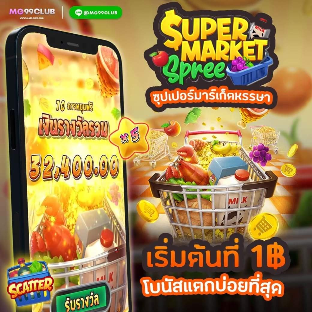 บอชสด คาสิโนออนไลน์ใหม่ พร้อมเกมสดทันสมัยสนุกครบวงจร