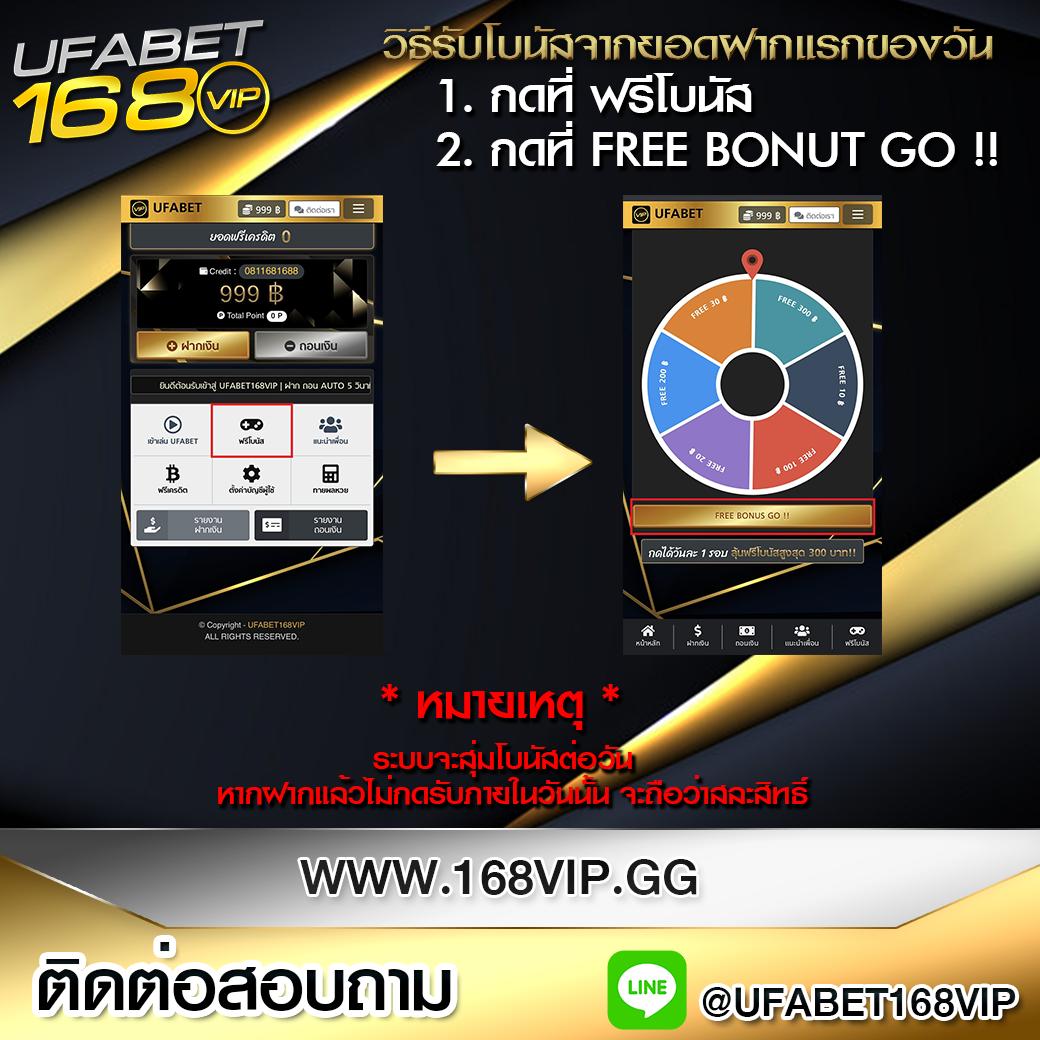 บอลมีเสียง เดิมพันออนไลน์ครบวงจร ระบบเสถียร ฝากถอนเร็วทันใจ