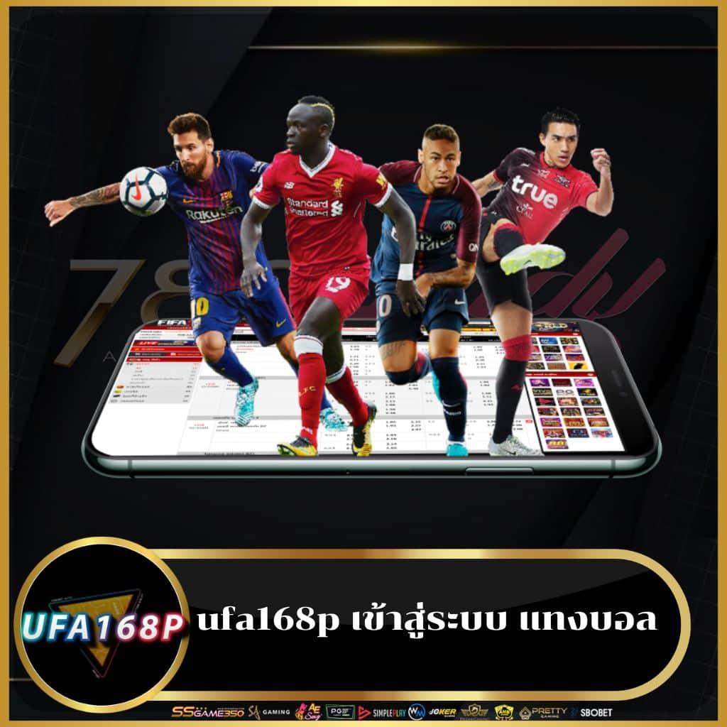 บอลย้อนหลัง คาสิโนสดครบวงจร ฝาก-ถอนไว บริการ 24 ชั่วโมง