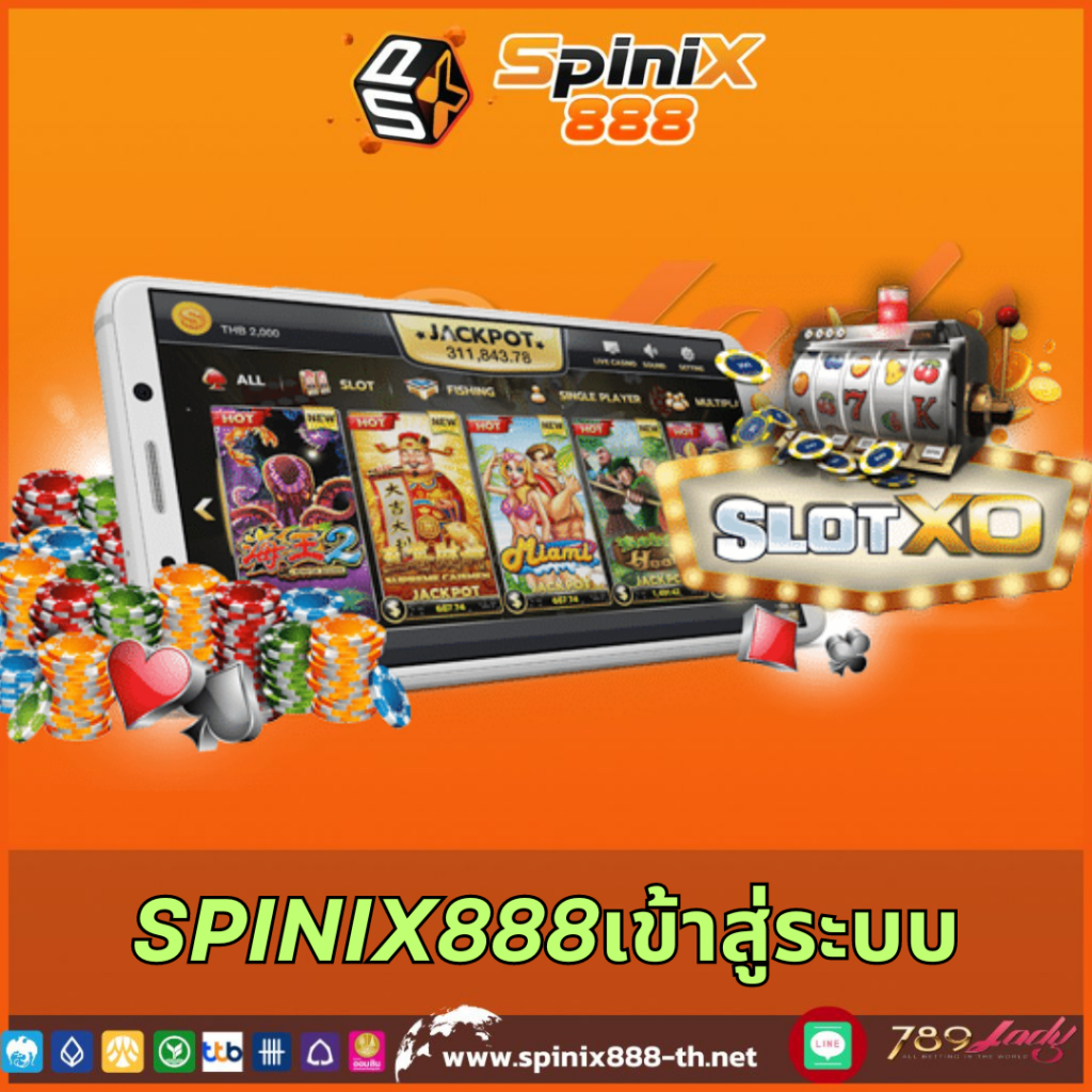 บอลว คาสิโนครบวงจร สมัครง่าย โปรโมชั่นแรง บริการทันใจ