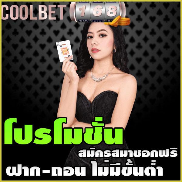 บอลวันนี้ บ้านผลบอล วิเคราะห์แมตช์ล่าสุด แม่นยำ ทันใจ 2024