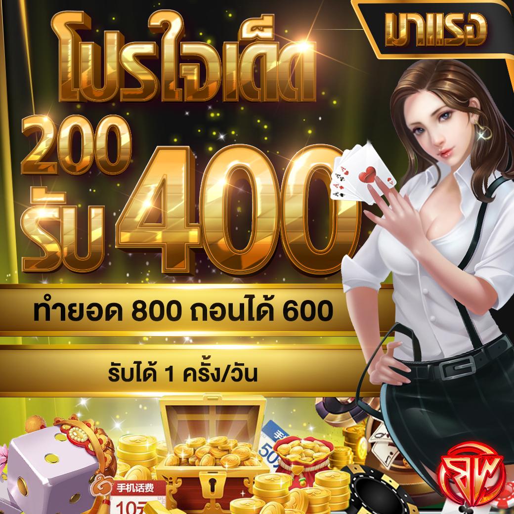บอลวันนี้goal เว็บพนันครบวงจร ระบบเร็ว ปลอดภัย ได้เงินจริง