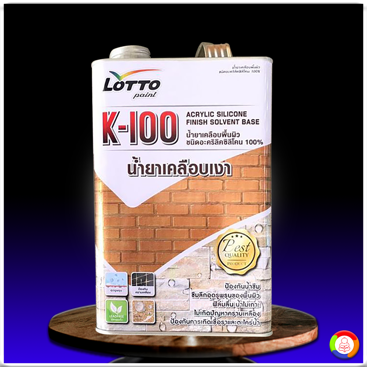 บอลสด8888 คาสิโนครบวงจรรายการเดิมพันสดที่ดีที่สุดปี 2024